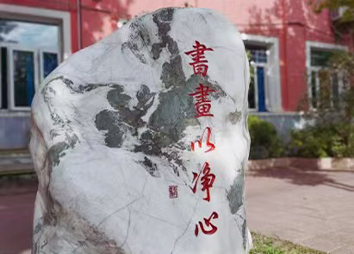 &ldquo;犇&rdquo;跑吧！少年！｜冲刺高考，为梦想而战！