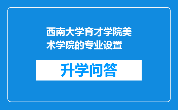 https://whyc.cc/uploads/editor/water/2024-11-29/71145544ec64e5389d1b72261a159a9d.png