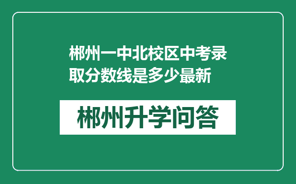 https://whyc.cc/uploads/editor/water/2024-12-19/1b5c025613a21538fbb589461351195f.png
