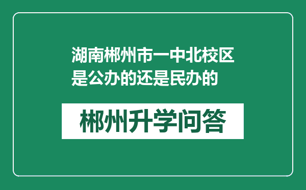 https://whyc.cc/uploads/editor/water/2024-12-19/3beab831fdeda79a04af19270966b353.png