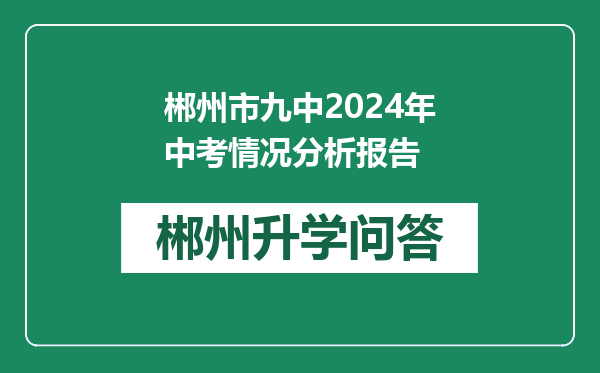 https://whyc.cc/uploads/editor/water/2024-12-19/3ea1f42e7abc00a927a102f8db5d92d9.png
