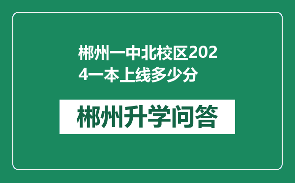 https://whyc.cc/uploads/editor/water/2024-12-19/4e896d3e66f171e1f87cc3d9caeeadba.png
