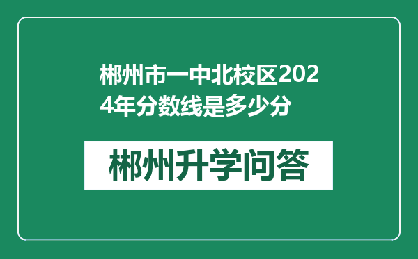 https://whyc.cc/uploads/editor/water/2024-12-19/4f80d0efdec04766bb154a3593d2d971.png