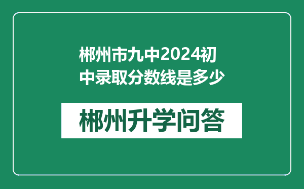 https://whyc.cc/uploads/editor/water/2024-12-19/70b5f029eece1149781323326220cb67.png