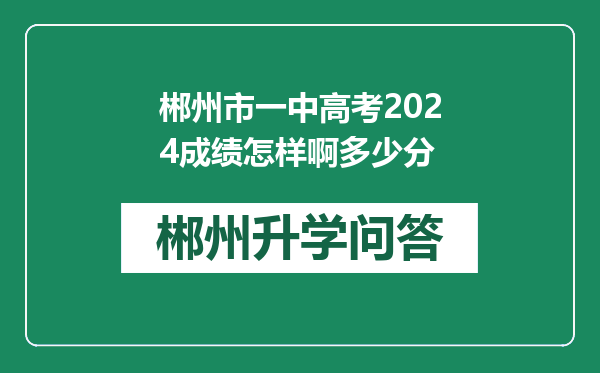 https://whyc.cc/uploads/editor/water/2024-12-19/716a8fddbc3500c16ff1cef7edeaea26.png