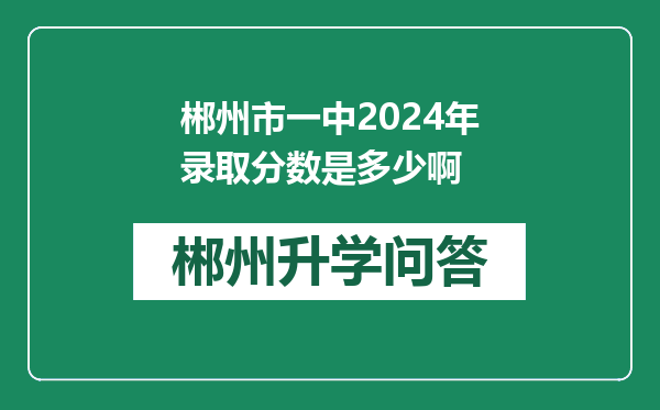 https://whyc.cc/uploads/editor/water/2024-12-19/7983ebe7bb1e726066b5deacaa7b327d.png