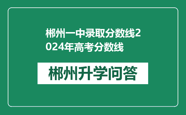 https://whyc.cc/uploads/editor/water/2024-12-19/885e4c999e603c0e6325e37c81c7f3ba.png