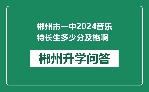 https://whyc.cc/uploads/editor/water/2024-12-19/88e76f472aed2357352d780fdc296626.png