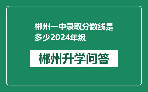 https://whyc.cc/uploads/editor/water/2024-12-19/987298a55d2e1911fe47cfd67d4d4d15.png