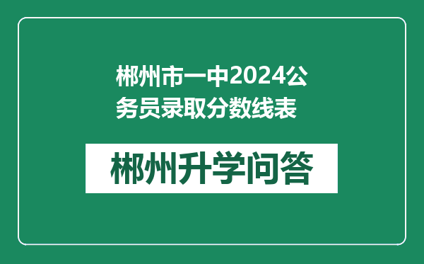 https://whyc.cc/uploads/editor/water/2024-12-19/9acb0b61dab35f905db5b2727d28a0eb.png