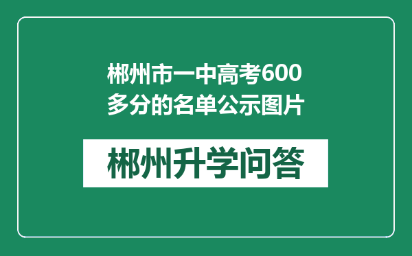 https://whyc.cc/uploads/editor/water/2024-12-19/ac38e3c227ebbc4ee7dbdf2f13bfb405.png