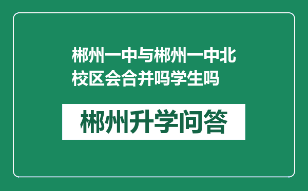 https://whyc.cc/uploads/editor/water/2024-12-19/b4fb5337bf769b1a1dde6dd1f5566d64.png