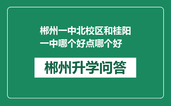 https://whyc.cc/uploads/editor/water/2024-12-19/cca585b1a145da2c6196e9cd0128e72b.png