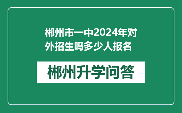 https://whyc.cc/uploads/editor/water/2024-12-19/dabb5448c8a13ebd8838a11de93ba20c.png