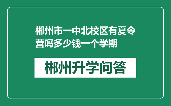 https://whyc.cc/uploads/editor/water/2024-12-19/f0cb79180b29cb964b077930103fc279.png