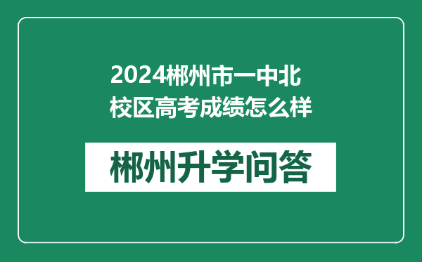 https://whyc.cc/uploads/editor/water/2024-12-20/018c66874ff6783567bd90b98bf33d18.png
