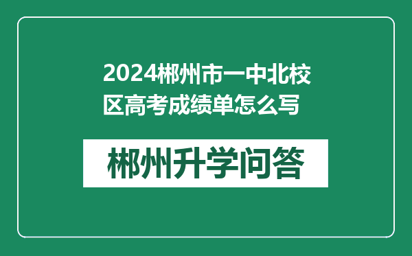 https://whyc.cc/uploads/editor/water/2024-12-20/25de851c58f66ec5d6ac5025e624b240.png