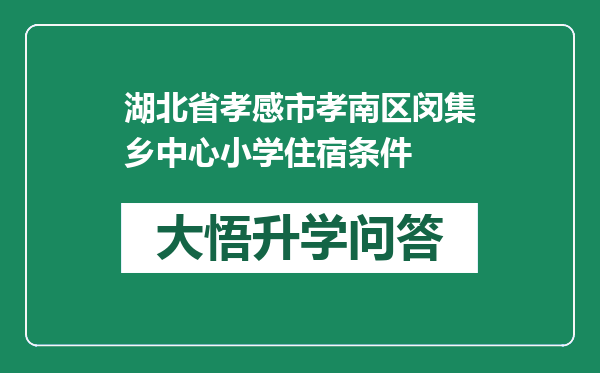 https://whyc.cc/uploads/editor/water/2024-12-20/34a18d288bf0f8fffade6932e5da8412.png