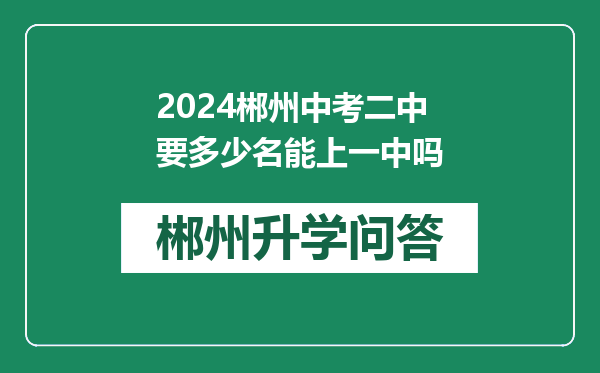 https://whyc.cc/uploads/editor/water/2024-12-20/3d8ae7862e65dd75f39caeee44aa267b.png