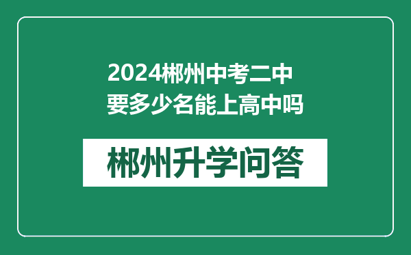 https://whyc.cc/uploads/editor/water/2024-12-20/413546b2f847de5eb7289b5085acfe4e.png