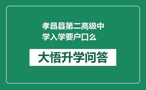 https://whyc.cc/uploads/editor/water/2024-12-20/515bbd14eeefa04d7a4d9def928fc653.png