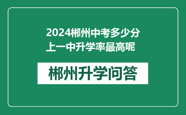 https://whyc.cc/uploads/editor/water/2024-12-20/53d943a97f5e80e26aee6bdcc4b4e217.png