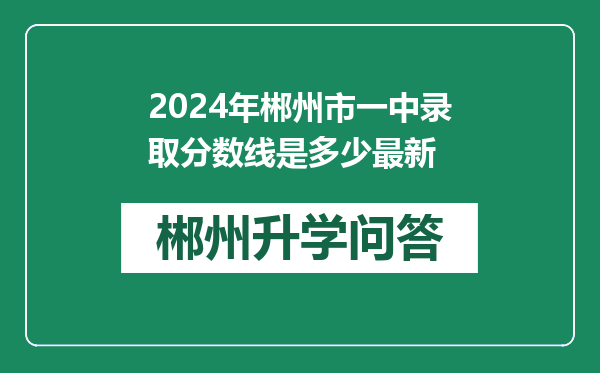 https://whyc.cc/uploads/editor/water/2024-12-20/7ea88bc947b667a1ccbed7a87aa4f6d6.png
