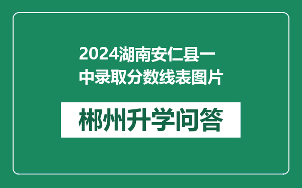 https://whyc.cc/uploads/editor/water/2024-12-20/84285b9b034655e6d1122a6d84b9337a.png