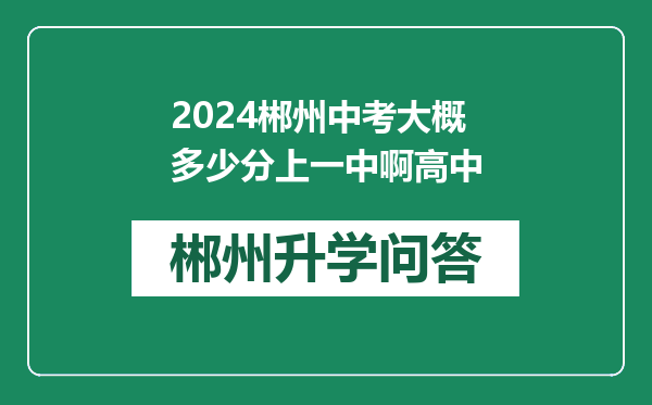 https://whyc.cc/uploads/editor/water/2024-12-20/85f39ebc1dd049af9f073268ba11c426.png