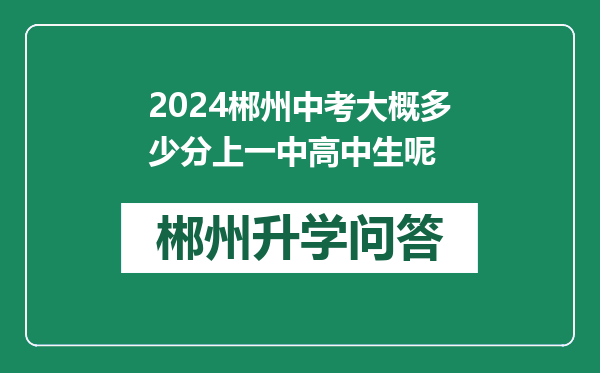 https://whyc.cc/uploads/editor/water/2024-12-20/86a0af2b955af1036e96d7bdbae86301.png