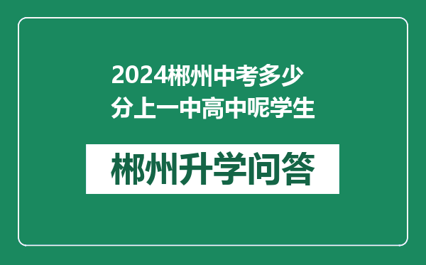 https://whyc.cc/uploads/editor/water/2024-12-20/8ccd39f0ca21935f0112c7bf01c9a53a.png