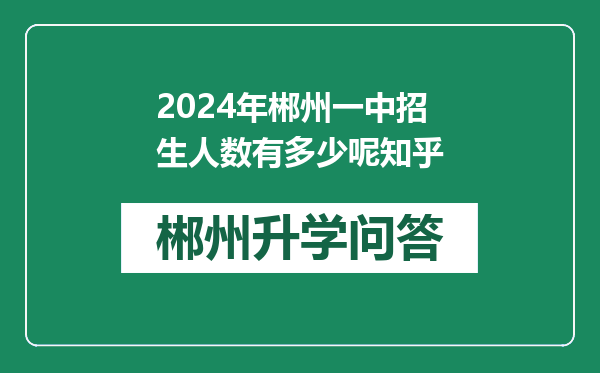 https://whyc.cc/uploads/editor/water/2024-12-20/a62d1bd975dff74ddfc037f072aa5081.png