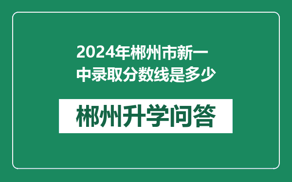 https://whyc.cc/uploads/editor/water/2024-12-20/a94573c66ecb23814cd05c49ff5ddfe2.png