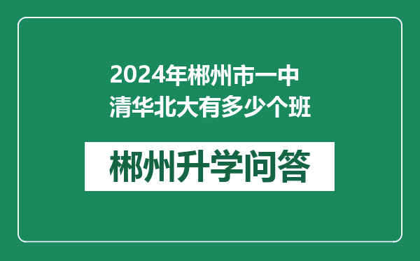 https://whyc.cc/uploads/editor/water/2024-12-20/ae21637629a3a217f0ce1172c16a9546.png