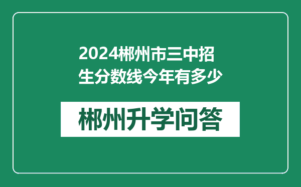 https://whyc.cc/uploads/editor/water/2024-12-20/cd66db12f8a31bd26bb0238811cccdda.png