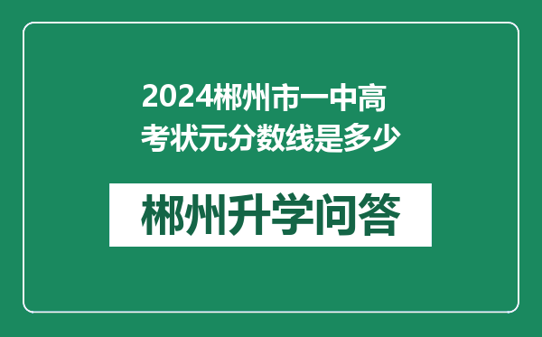 https://whyc.cc/uploads/editor/water/2024-12-20/e4e87bb42282be3e74023a2d206782fb.png