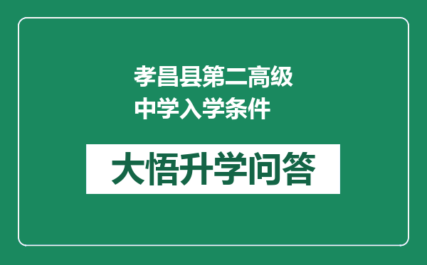 https://whyc.cc/uploads/editor/water/2024-12-20/faaf8441599a03f9a27bc3be4c153173.png