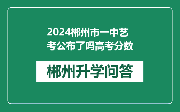 https://whyc.cc/uploads/editor/water/2024-12-20/ff31cf6d84154586dbdedc66b5f31f98.png
