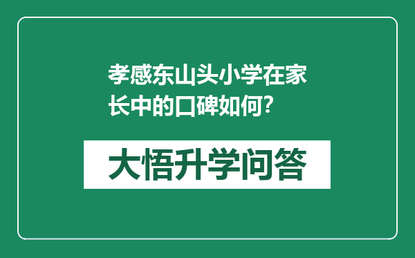 https://whyc.cc/uploads/editor/water/2024-12-21/0bcec4cdfc050f82ce5cbdb90a573e3c.png