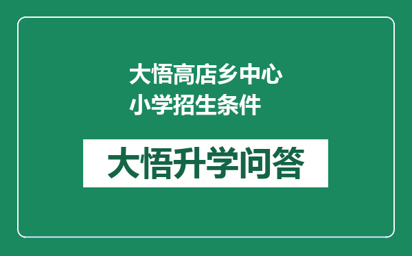 https://whyc.cc/uploads/editor/water/2024-12-21/22258e8bc7d736cb0bd8d33d592229f5.png