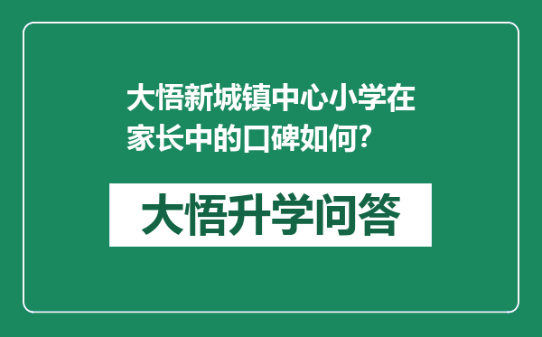https://whyc.cc/uploads/editor/water/2024-12-21/27115e51856452d055bf79a874434a7d.png