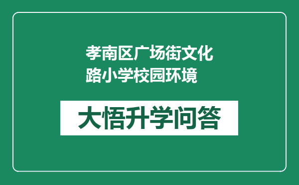 https://whyc.cc/uploads/editor/water/2024-12-21/3ecd3e3a413940388d226ecbc74055ac.png