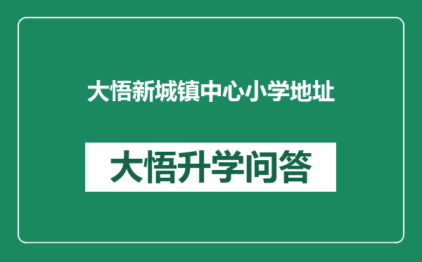 https://whyc.cc/uploads/editor/water/2024-12-21/46acea87087f995baf3e43a62e595e6f.png