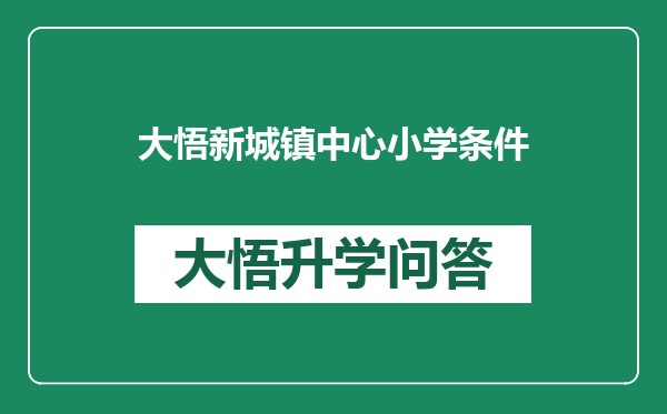 https://whyc.cc/uploads/editor/water/2024-12-21/48df7654dc0d6e1ab276575c96321ea2.png