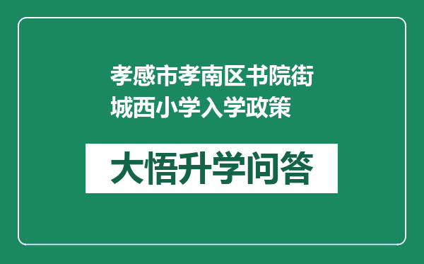 https://whyc.cc/uploads/editor/water/2024-12-21/5099f8f45aa01cb63f8cd72033f6a342.png