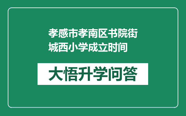 https://whyc.cc/uploads/editor/water/2024-12-21/5321620b9d83d053745d51d84abefa92.png