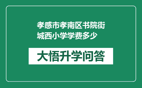 https://whyc.cc/uploads/editor/water/2024-12-21/54210db4070713479d3378e09703becd.png