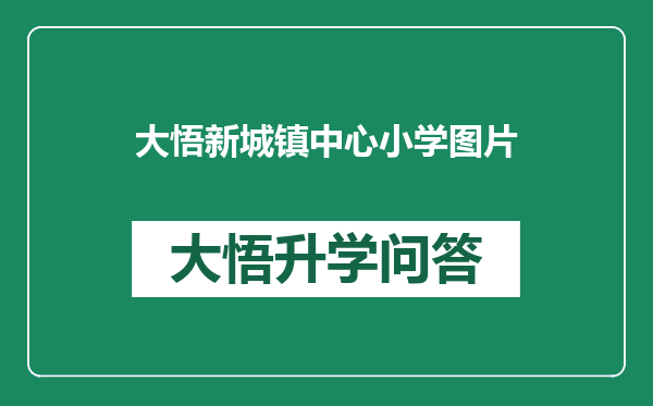 https://whyc.cc/uploads/editor/water/2024-12-21/59d1c8c0025964047ab720a3afbdc29b.png