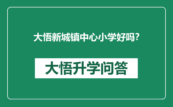 https://whyc.cc/uploads/editor/water/2024-12-21/5d48797b8f5a7a338b1037cfd12bb9e5.png