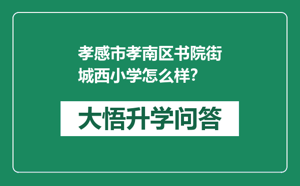 https://whyc.cc/uploads/editor/water/2024-12-21/5d6d0c501d19208094dde4ed33188816.png
